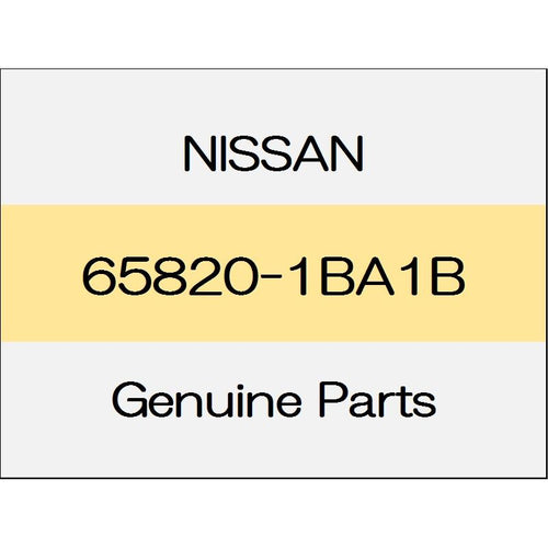 [NEW] JDM NISSAN SKYLINE CROSSOVER J50 Food front seal 65820-1BA1B GENUINE OEM