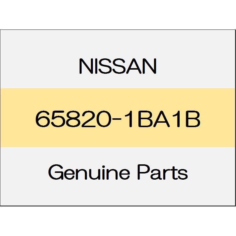 [NEW] JDM NISSAN SKYLINE CROSSOVER J50 Food front seal 65820-1BA1B GENUINE OEM