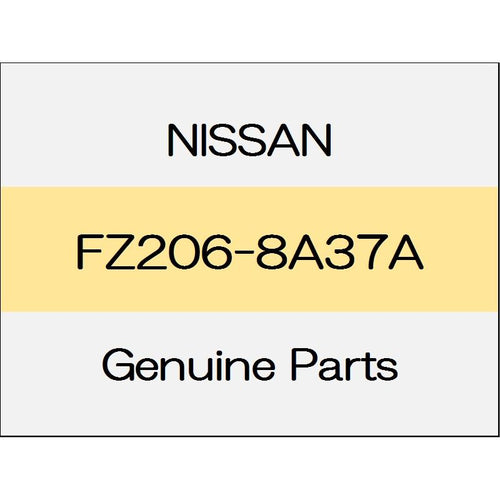 [NEW] JDM NISSAN X-TRAIL T32 Front bumper finisher & protector kit FZ206-8A37A GENUINE OEM