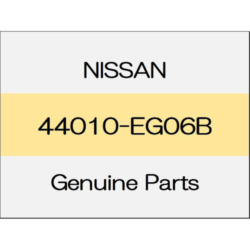 [NEW] JDM NISSAN FAIRLADY Z Z34 Parking rear brake Assy (L) standard car 44010-EG06B GENUINE OEM