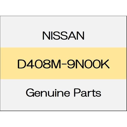 [NEW] JDM NISSAN SKYLINE V37 Rear disc brake pads hard wear kit 1405 - D408M-9N00K GENUINE OEM