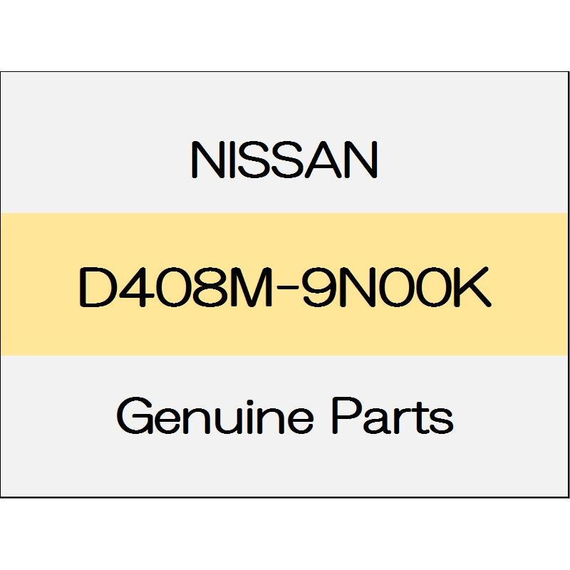 [NEW] JDM NISSAN SKYLINE V37 Rear disc brake pads hard wear kit 1405 - D408M-9N00K GENUINE OEM