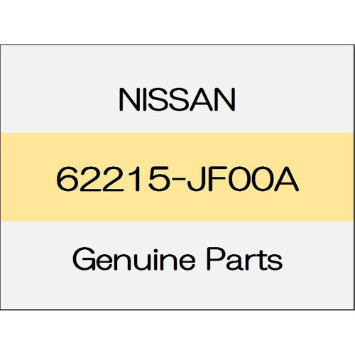 [NEW] JDM NISSAN GT-R R35 Front bumper stay bracket (L) 62215-JF00A GENUINE OEM