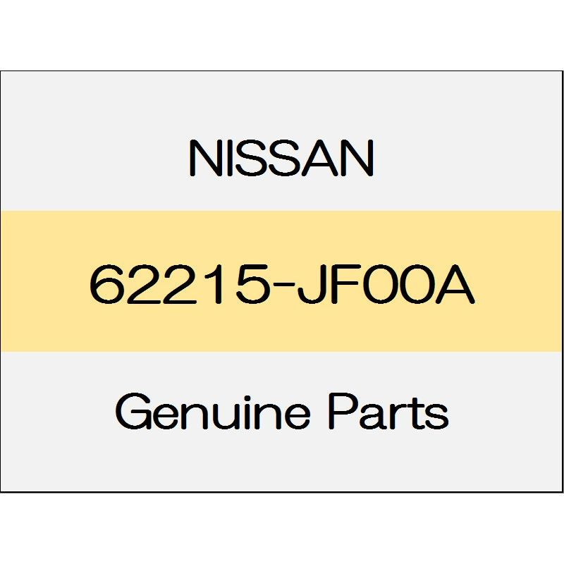 [NEW] JDM NISSAN GT-R R35 Front bumper stay bracket (L) 62215-JF00A GENUINE OEM