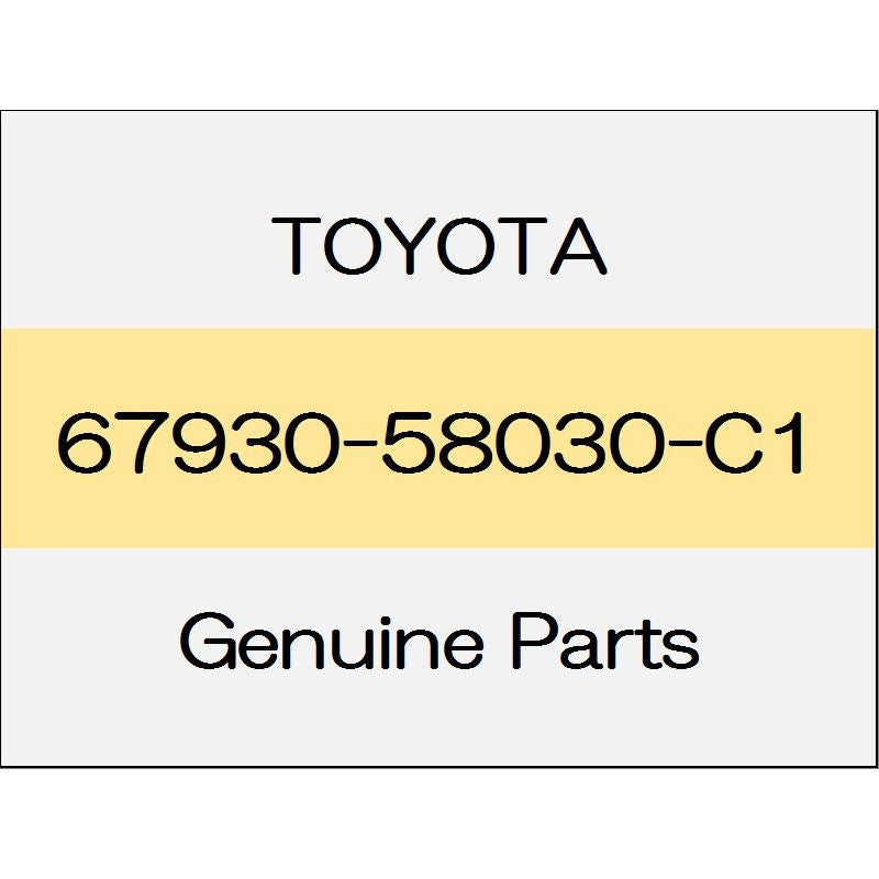 [NEW] JDM TOYOTA ALPHARD H3# Rear door scuff plate (R) Alphard 67930-58030-C1 GENUINE OEM