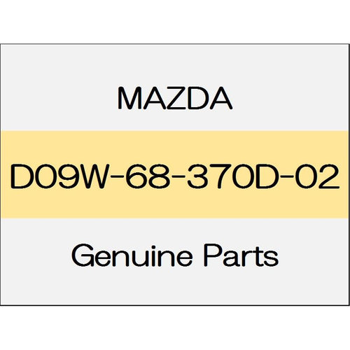 [NEW] JDM MAZDA DEMIO DJ Front side trim (R) D09W-68-370D-02 GENUINE OEM