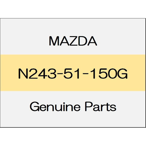 [NEW] JDM MAZDA ROADSTER ND Rear combination lamps (R) N243-51-150G GENUINE OEM