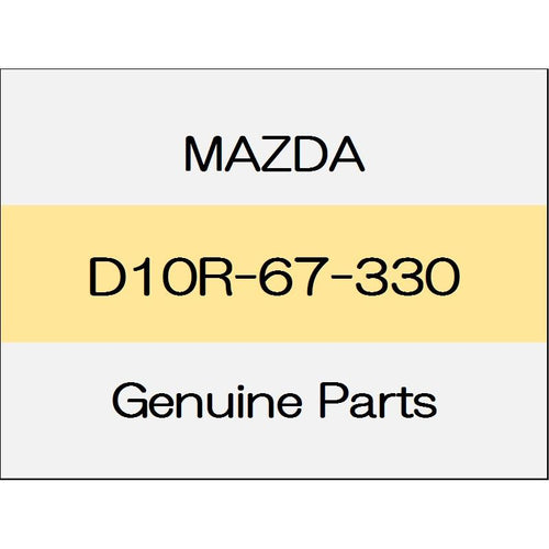 [NEW] JDM MAZDA DEMIO DJ Wiper rear blade D10R-67-330 GENUINE OEM