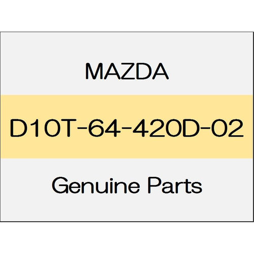 [NEW] JDM MAZDA DEMIO DJ Rear console 4WD 15S with touring CD player D10T-64-420D-02 GENUINE OEM