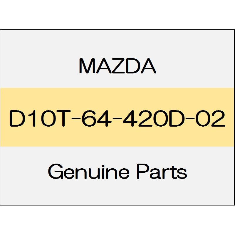 [NEW] JDM MAZDA DEMIO DJ Rear console 4WD 15S with touring CD player D10T-64-420D-02 GENUINE OEM