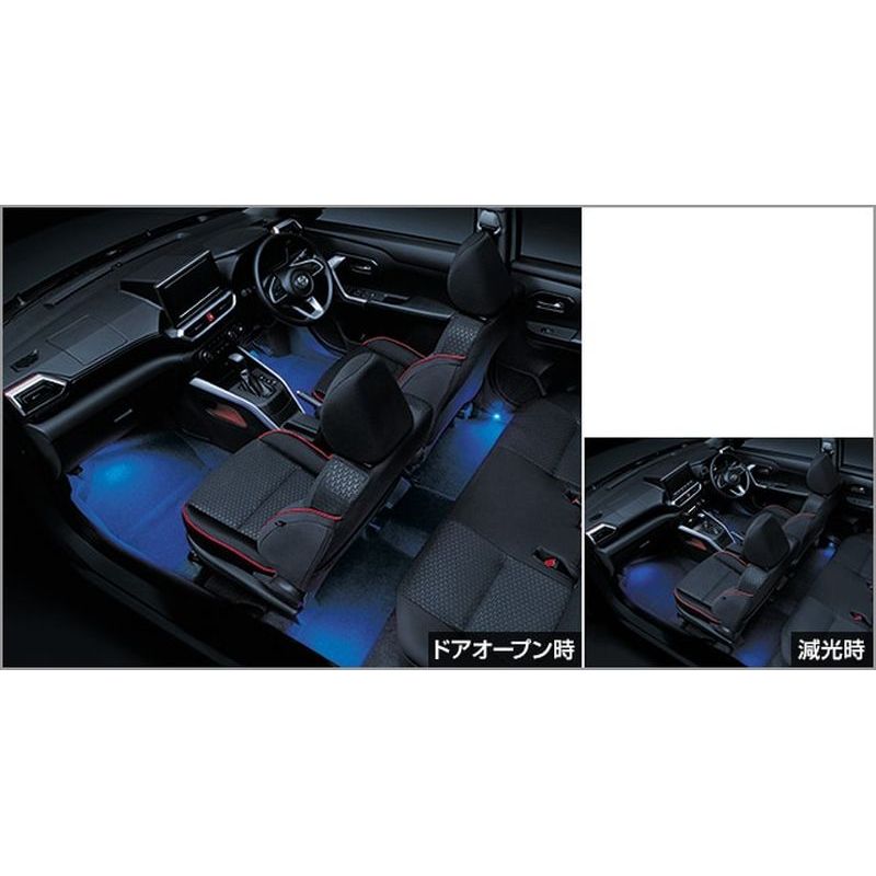 [NEW] JDM Toyota RAIZE A2# Interior Illumination LED Bleu Genuine OEM ...