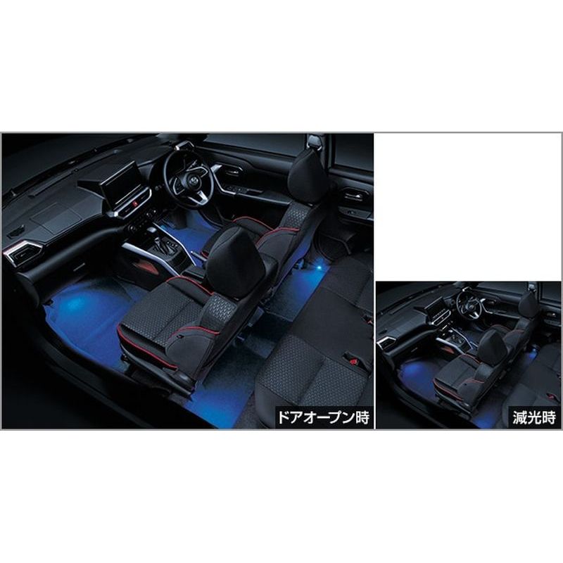 [NEW] JDM Toyota RAIZE A2# Interior Illumination LED Bleu Genuine OEM