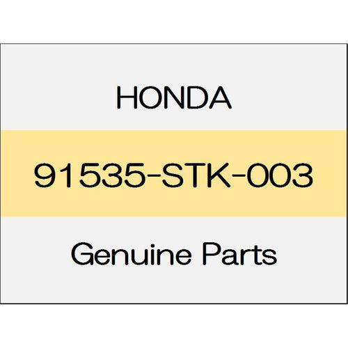 [NEW] JDM HONDA S660 JW5 Coupler clip 91535-STK-003 GENUINE OEM