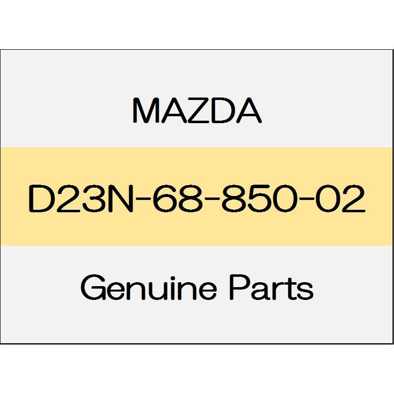 [NEW] JDM MAZDA DEMIO DJ Trunk side trim (R) 2WD D23N-68-850-02 GENUINE OEM