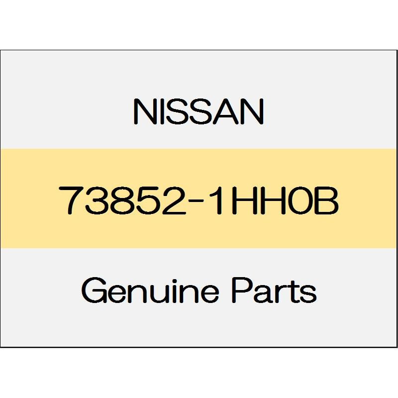 [NEW] JDM NISSAN MARCH K13 Roof drip molding (R) 73852-1HH0B GENUINE OEM