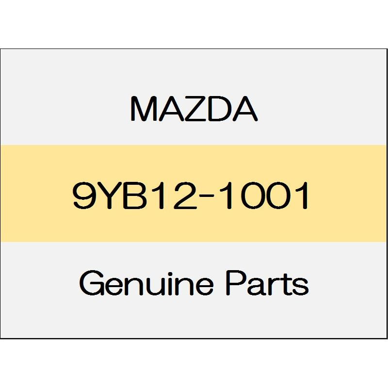 [NEW] JDM MAZDA ROADSTER ND Nut 9YB12-1001 GENUINE OEM