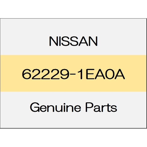 [NEW] JDM NISSAN FAIRLADY Z Z34 Retainer (L) 62229-1EA0A GENUINE OEM