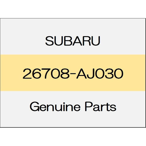 [NEW] JDM SUBARU WRX STI VA Rear parking lever (L) 26708-AJ030 GENUINE OEM