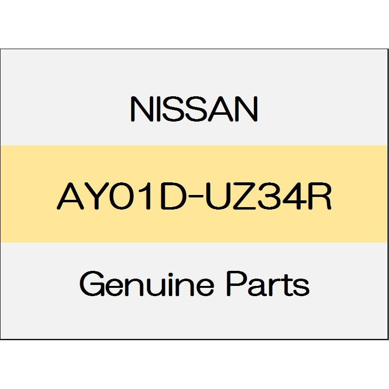 [NEW] JDM NISSAN FAIRLADY Z Z34 Windshield wiper blade Assy (R) 1207 ~ AY01D-UZ34R GENUINE OEM