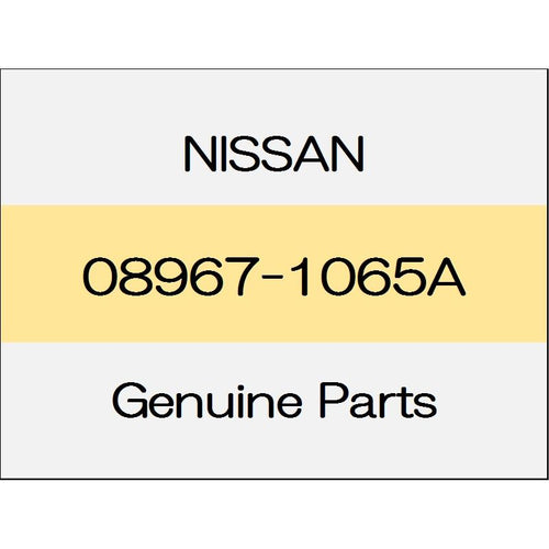 [NEW] JDM NISSAN MARCH K13 Nut 08967-1065A GENUINE OEM