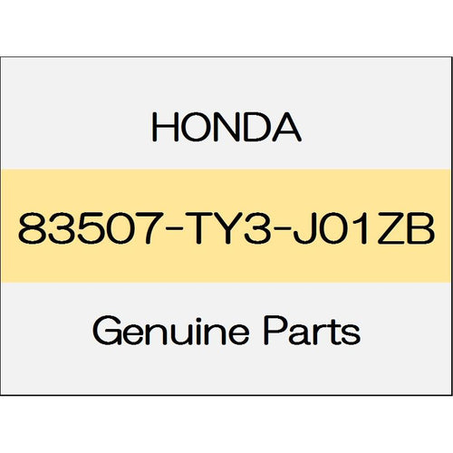 [NEW] JDM HONDA LEGEND KC2 Front pull-pocket cap (R) trim code (TYPE-A) 83507-TY3-J01ZB GENUINE OEM