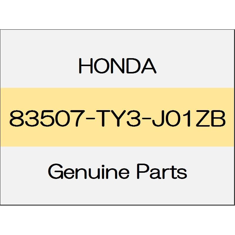 [NEW] JDM HONDA LEGEND KC2 Front pull-pocket cap (R) trim code (TYPE-A) 83507-TY3-J01ZB GENUINE OEM