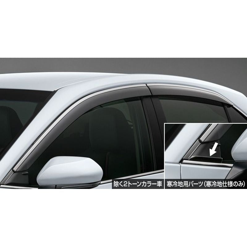 [NEW] JDM Toyota Camry XV7# Door Visor For 2 tone color car except Genuine OEM