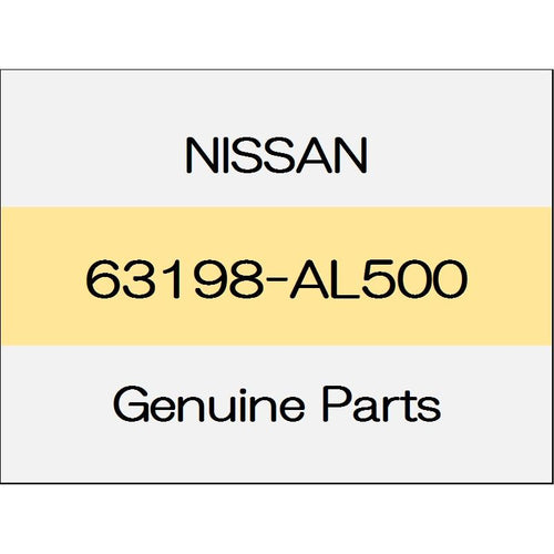 [NEW] JDM NISSAN GT-R R35 Bolt 63198-AL500 GENUINE OEM