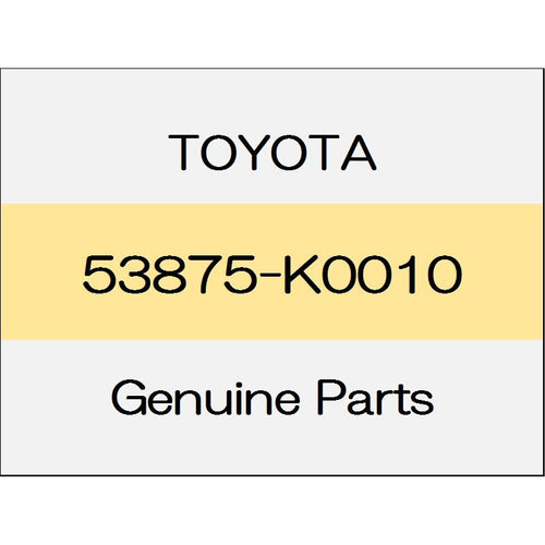 [NEW] JDM TOYOTA YARIS A1#,H1#,P210 Front fender liner (R) 53875-K0010 GENUINE OEM