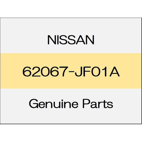 [NEW] JDM NISSAN GT-R R35 Front bumper protector (L) 62067-JF01A GENUINE OEM