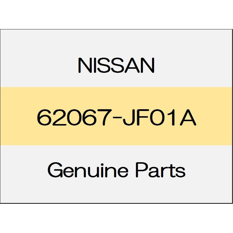 [NEW] JDM NISSAN GT-R R35 Front bumper protector (L) 62067-JF01A GENUINE OEM