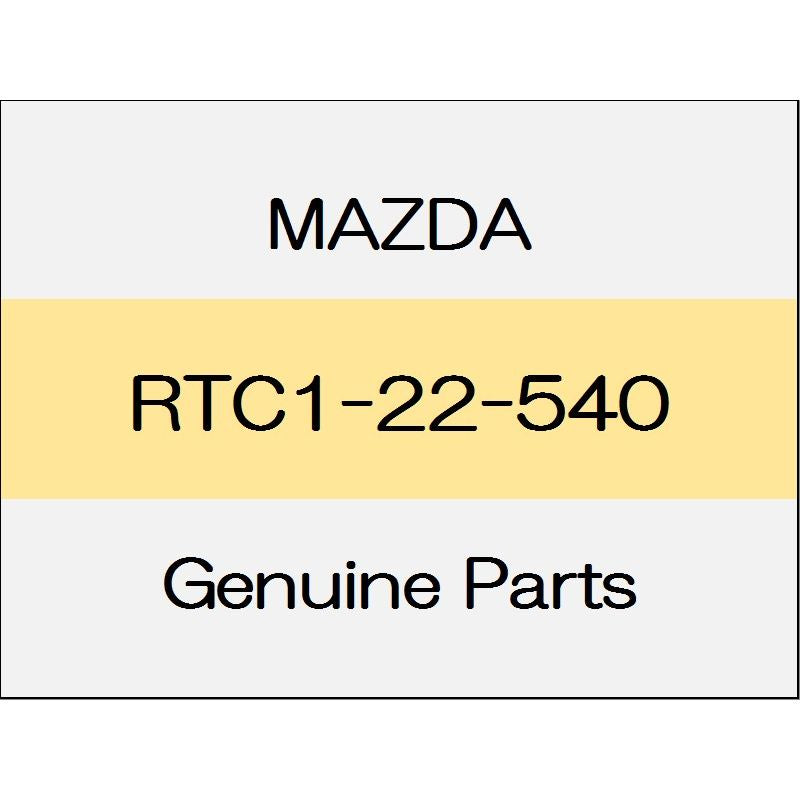 [NEW] JDM MAZDA ROADSTER ND The inner joint boot set (R) soft top 6MT / F RS RTC1-22-540 GENUINE OEM