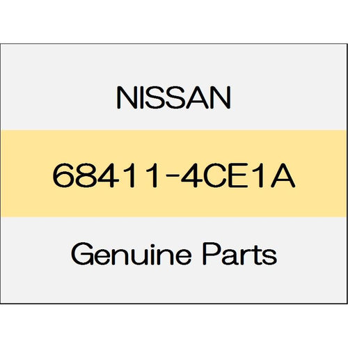 [NEW] JDM NISSAN X-TRAIL T32 Instrument finisher 68411-4CE1A GENUINE OEM