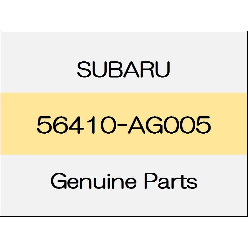 [NEW] JDM SUBARU WRX STI VA Front under cover 56410-AG005 GENUINE OEM