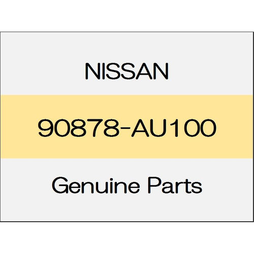 [NEW] JDM NISSAN ELGRAND E52 Bumper rubber (R) 90878-AU100 GENUINE OEM