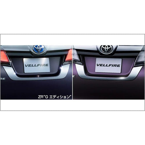 [NEW] JDM Toyota Vellfire 3# Rear License Garnish Genuine OEM