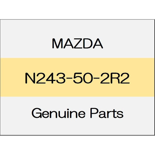 [NEW] JDM MAZDA ROADSTER ND Rear bumper retainer (L) N243-50-2R2 GENUINE OEM