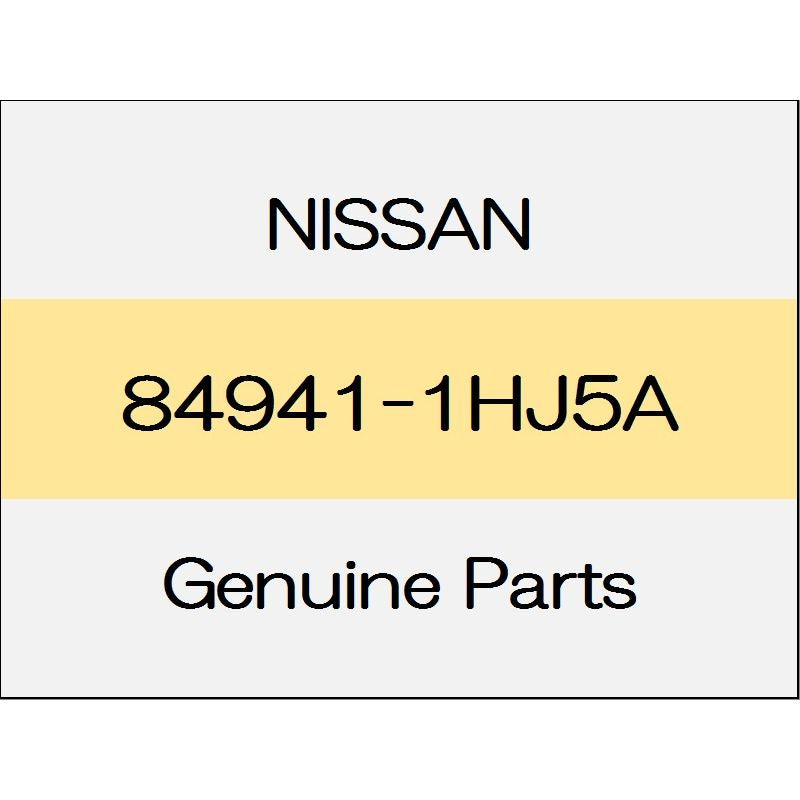 [NEW] JDM NISSAN MARCH K13 Luggage side upper finisher (L) 84941-1HJ5A GENUINE OEM