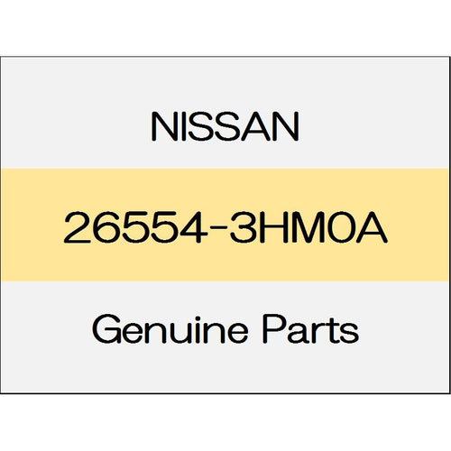 [NEW] JDM NISSAN MARCH K13 Rear combination lamp body Assy (R) 26554-3HM0A GENUINE OEM