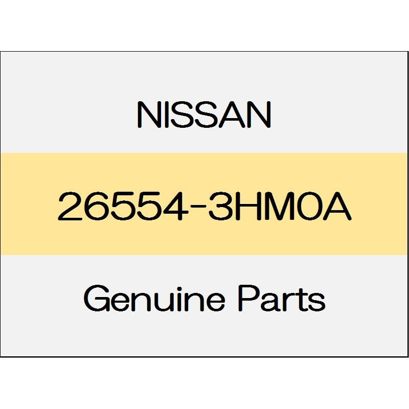 [NEW] JDM NISSAN MARCH K13 Rear combination lamp body Assy (R) 26554-3HM0A GENUINE OEM