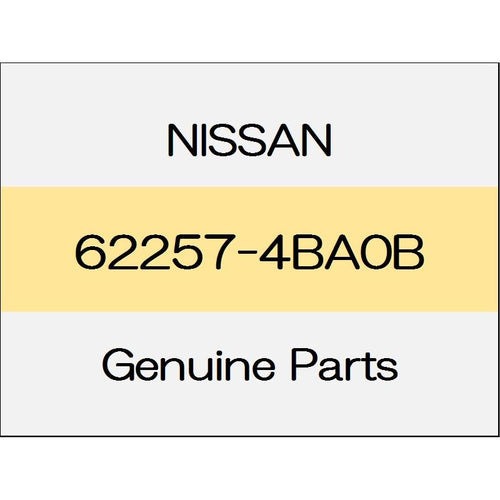 [NEW] JDM NISSAN X-TRAIL T32 Front bumper finisher (L) with front fog lights 62257-4BA0B GENUINE OEM