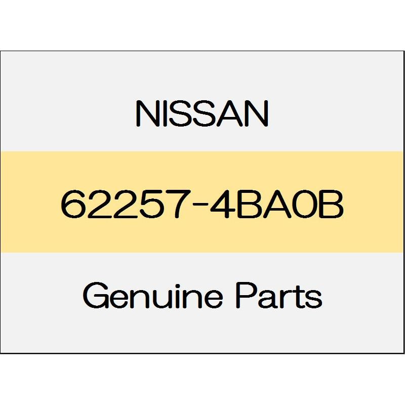 [NEW] JDM NISSAN X-TRAIL T32 Front bumper finisher (L) with front fog lights 62257-4BA0B GENUINE OEM
