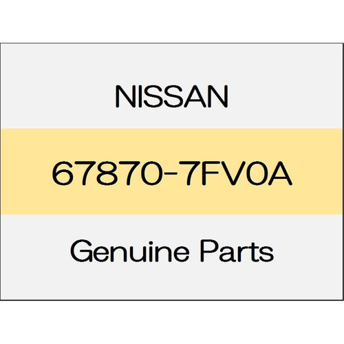 [NEW] JDM NISSAN X-TRAIL T32 Steering members Assy 67870-7FV0A GENUINE OEM