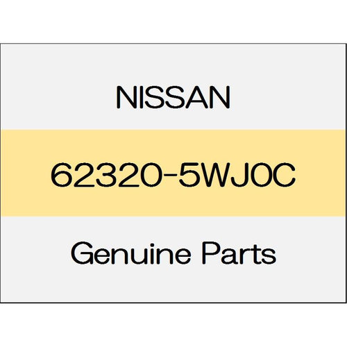 [NEW] JDM NISSAN NOTE E12 Radiator upper grill body color code (KAD) 62320-5WJ0C GENUINE OEM