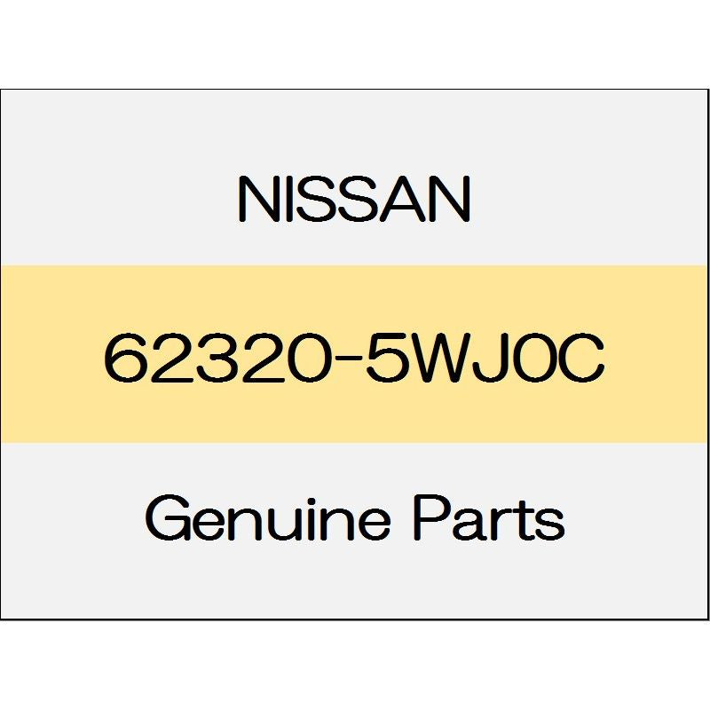 [NEW] JDM NISSAN NOTE E12 Radiator upper grill body color code (KAD) 62320-5WJ0C GENUINE OEM