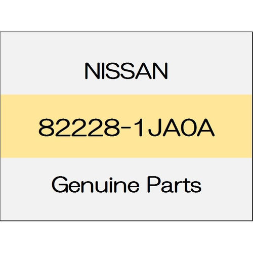 [NEW] JDM NISSAN ELGRAND E52 Slide door rear channel (R) 82228-1JA0A GENUINE OEM