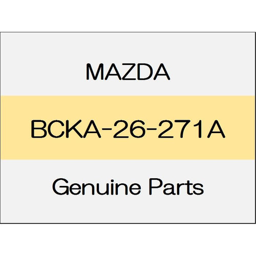 [NEW] JDM MAZDA CX-30 DM Dust cover (L) BCKA-26-271A GENUINE OEM