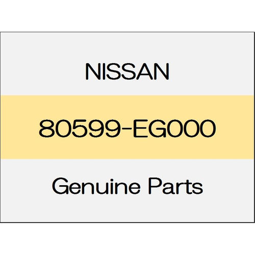 [NEW] JDM NISSAN FAIRLADY Z Z34 Screw 80599-EG000 GENUINE OEM