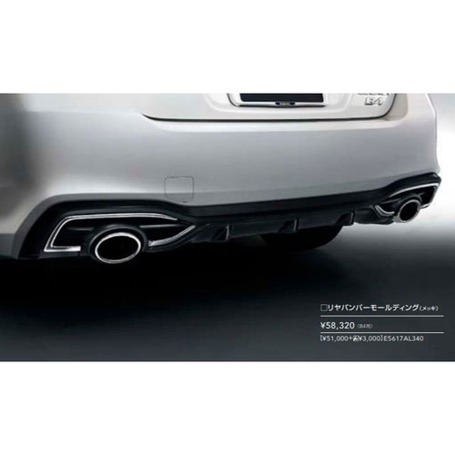 [NEW] JDM Subaru LEGACY B4 BN Rear Bumper Molding Genuine OEM