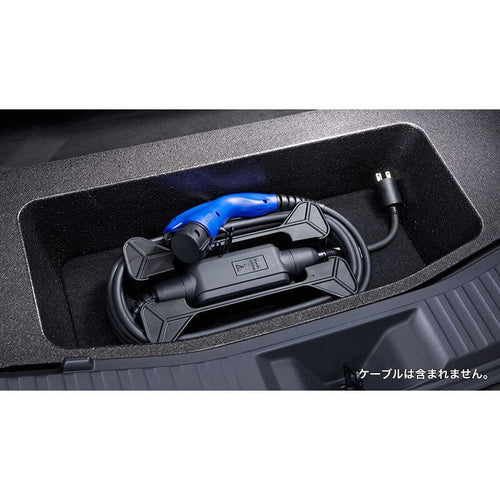 [NEW] JDM Subaru SOLTERRA M1#X Charging Cable Holder Genuine OEM
